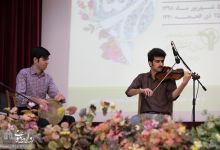 گزارش تصویری  | بزرگداشت روز خانواده و تکریم بازنشستگان برای اولین بار در شاهرود 